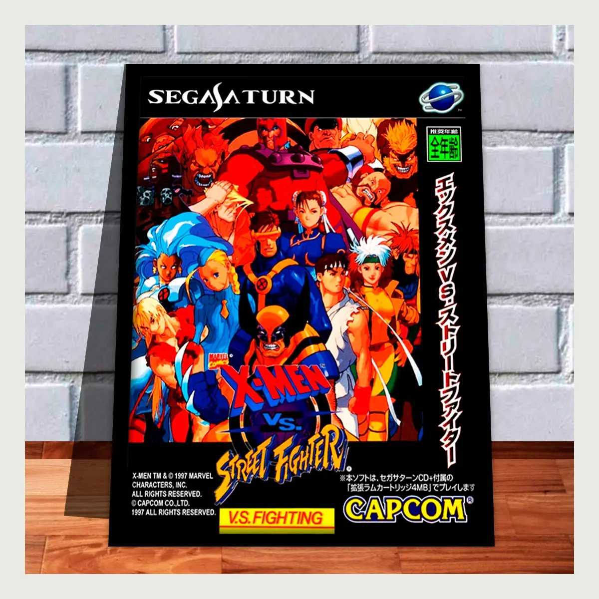 Quadro Decorativo Street Fighter arte clássica personagens moldura