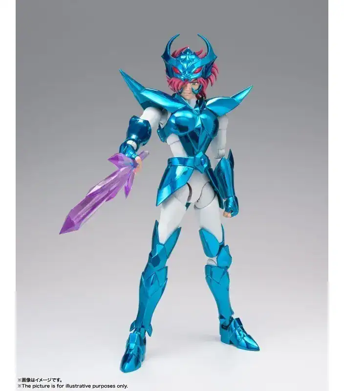 Cloth Myth EX Alberich de Megrez Saint Seiya Bandai