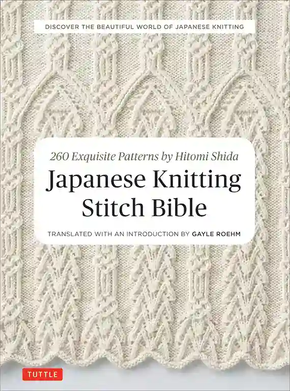 Japanese Knitting Stitch Bible livro de pontos japoneses