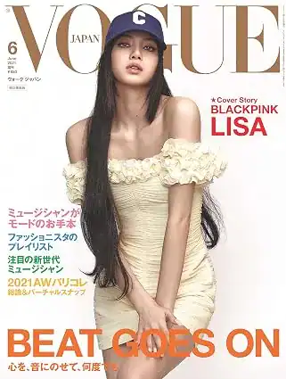 Revista Vogue Japan Capa Lisa Blackpink 2021