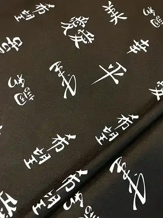 Tecido Gorgurinho Estampado Oriental