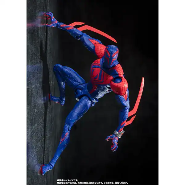 Marvel Legends — Homem-Aranha Miguel O'Hara 2099