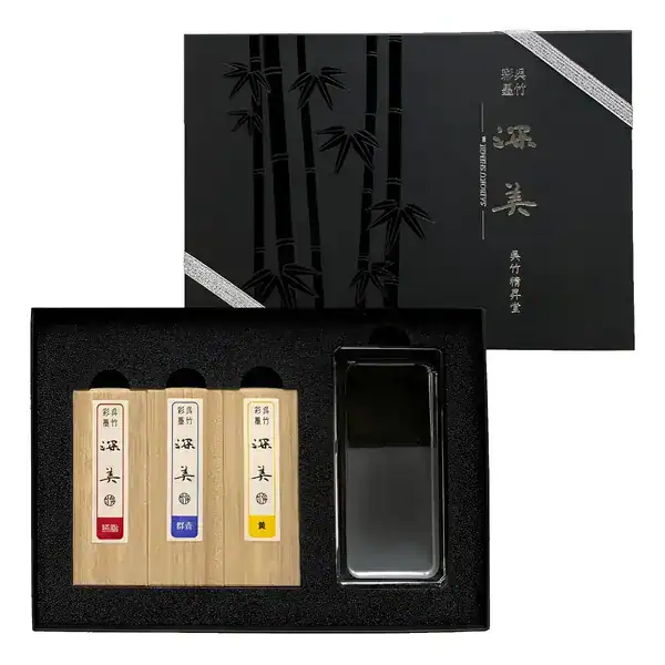 Conjunto Bastões Tinta Sumiê Japonês Kuretake Saiboku Shimbi